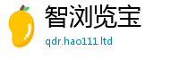 2025年天天免费资料到王中王493333特马王中王
